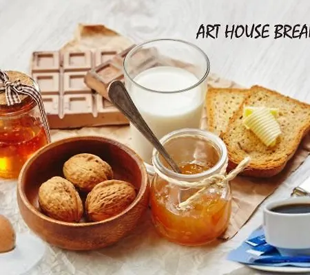 The Art House Photo Museum